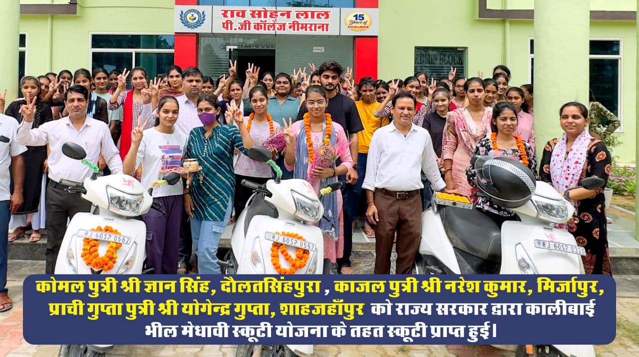 Institution Building