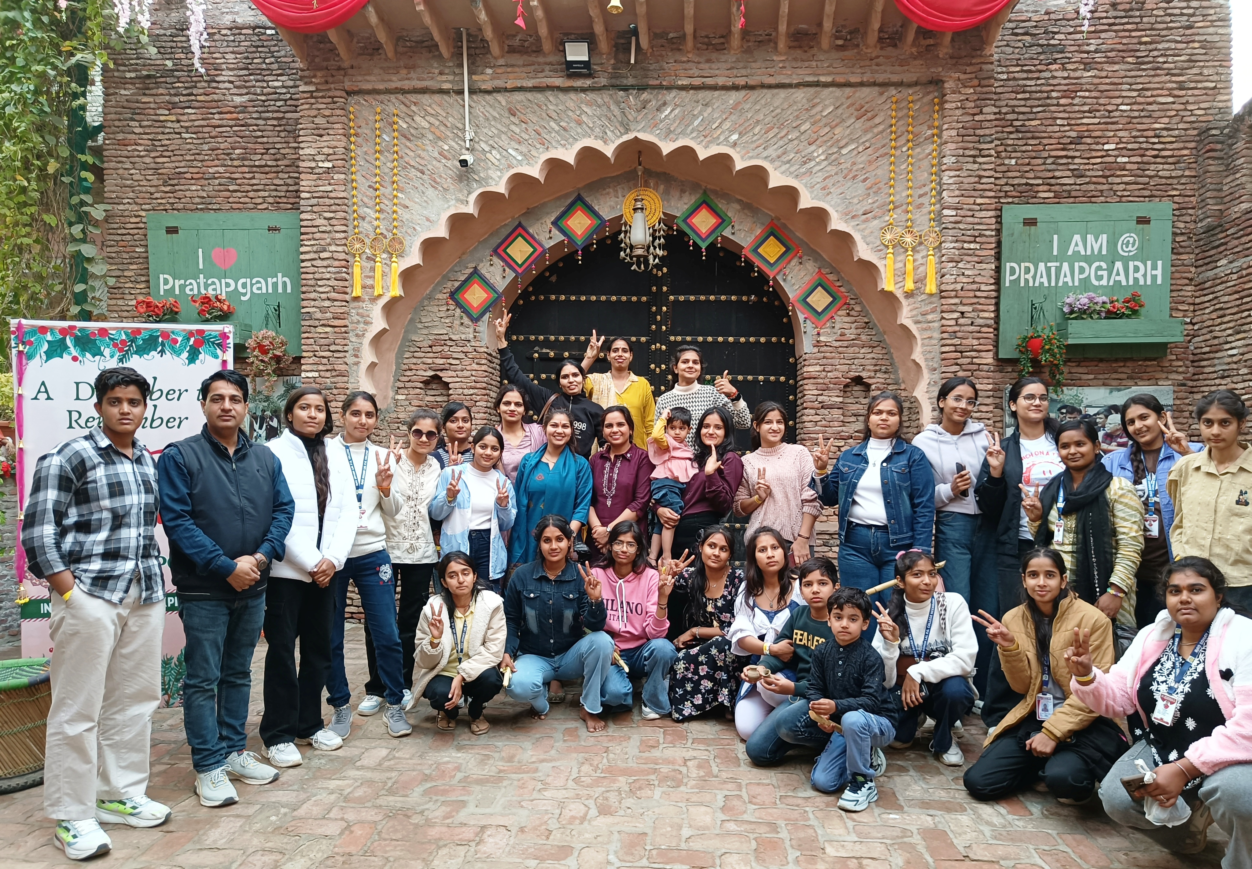 Educational Tour 2025